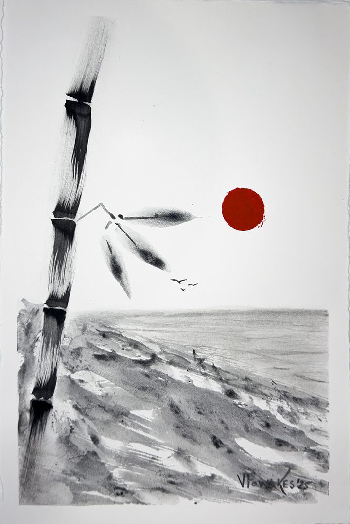 Bamboo and Blood Red Sun